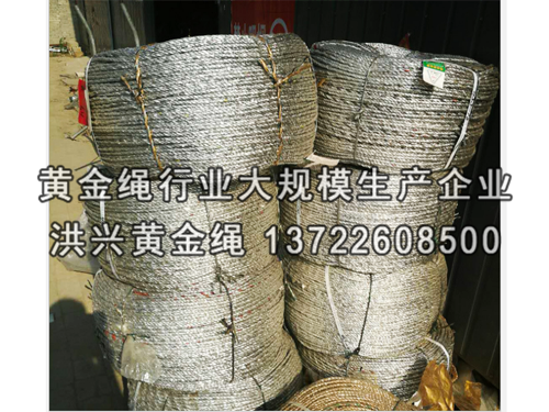 冬季如何使用大棚壓膜繩？