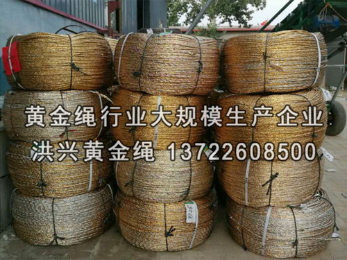 大棚壓膜繩骨架之溫室中的通風(fēng)方式知識(shí)