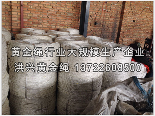 壓膜繩安裝大棚卷簾機(jī)前需做的準(zhǔn)備