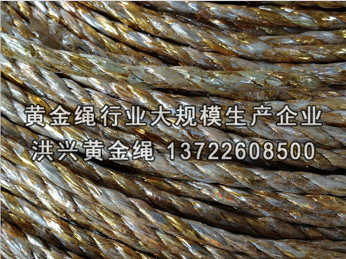 大棚壓膜繩的特性有哪些？