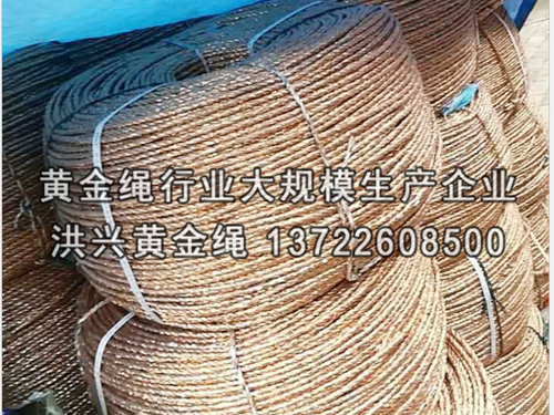 常用大棚溫室建設(shè)中大棚壓膜繩需要有什么條件？