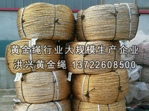 打包繩的優(yōu)點都有哪些